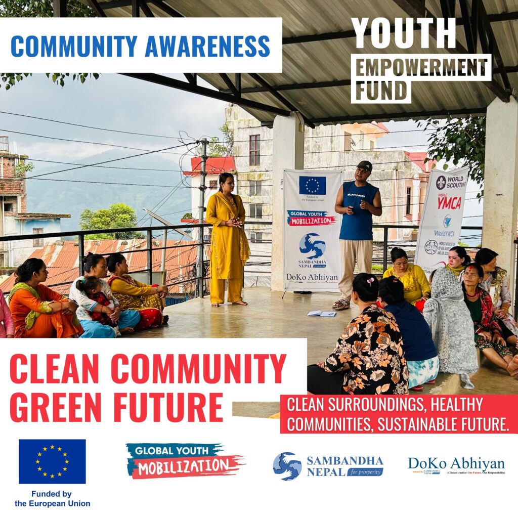 🌍 𝐂𝐨𝐦𝐦𝐮𝐧𝐢𝐭𝐲 𝐀𝐰𝐚𝐫𝐞𝐧𝐞𝐬𝐬 𝐟𝐨𝐫 𝐚 𝐂𝐥𝐞𝐚𝐧𝐞𝐫, 𝐇𝐞𝐚𝐥𝐭𝐡𝐢𝐞𝐫, 𝐚𝐧𝐝 𝐆𝐫𝐞𝐞𝐧𝐞𝐫 𝐂𝐨𝐦𝐦𝐮𝐧𝐢𝐭𝐲! 🌱✨